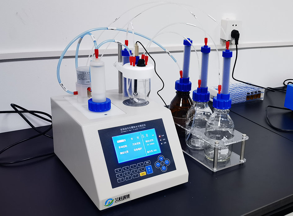 中西藥行業(yè)解決方案
